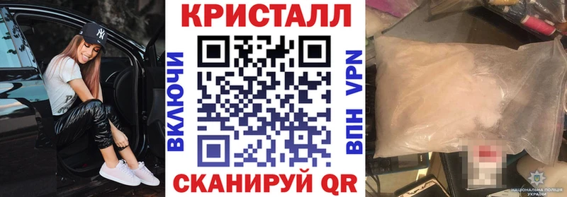 Amphetamine Розовый  ОМГ ОМГ вход  Фокино 