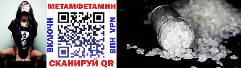 АМФ 98% Фокино