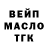 Амфетамин VHQ Kazak Tegin