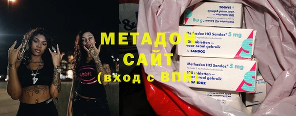 мефедрон мука Балабаново