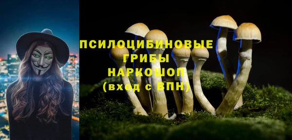 мефедрон мука Балабаново