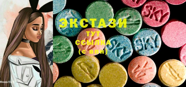 кокаин колумбия Балахна