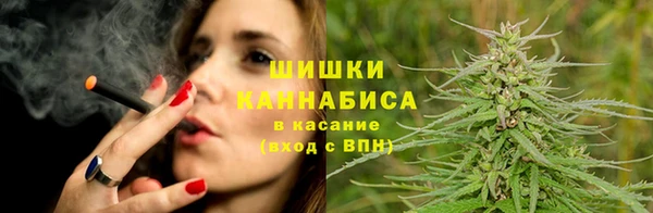 COCAINE Аркадак