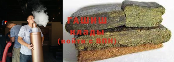 кокаин колумбия Балахна