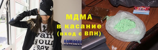 кокаин колумбия Балахна