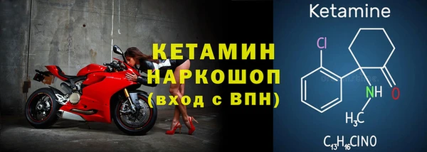 кокаин колумбия Балахна