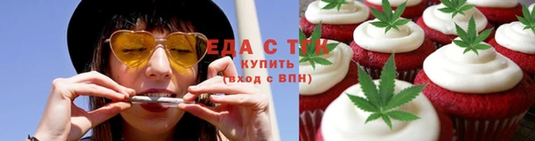 кокаин колумбия Балахна