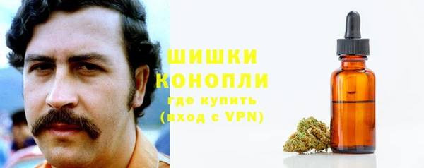 мефедрон мука Балабаново