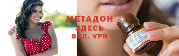 PSILOCYBIN Арсеньев