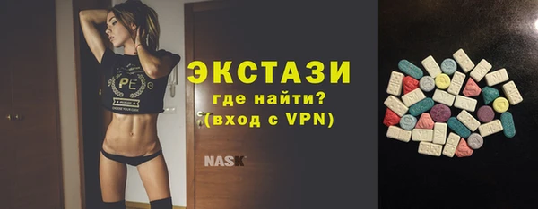 мескалин Нягань