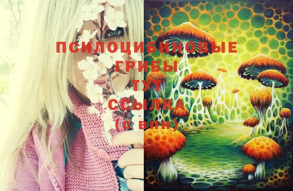 мефедрон мука Балабаново