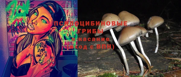 кокаин колумбия Балахна