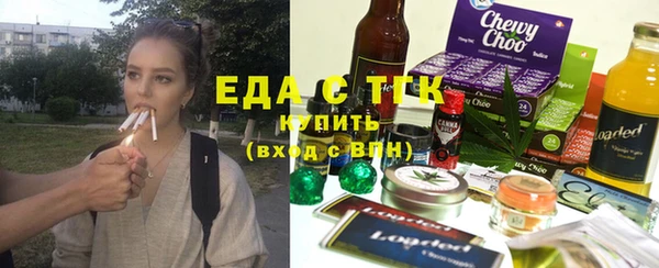 кокаин колумбия Балахна