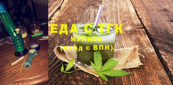 круглые Няндома
