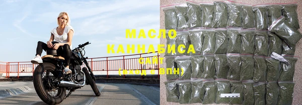 мефедрон мука Балабаново
