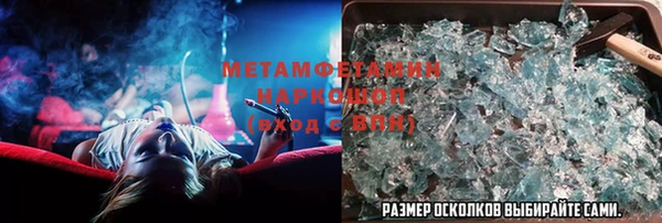 кокаин колумбия Балахна