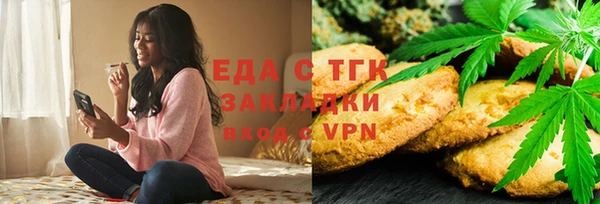 кокаин колумбия Балахна