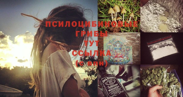 кокаин колумбия Балахна